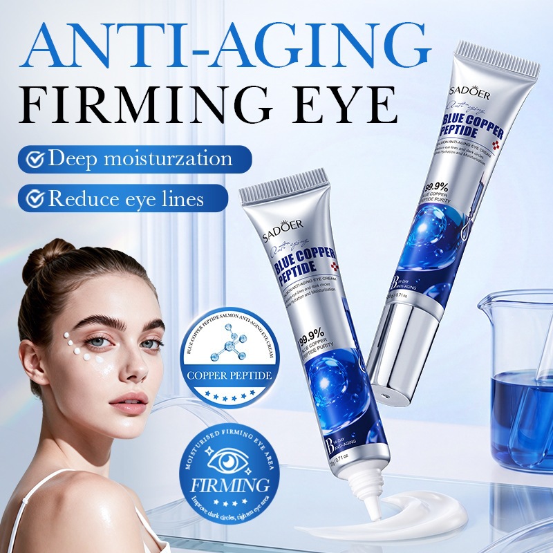 Eye Cream Peptide - كريم العين بالببتيد النحاسي الأزرق المضاد