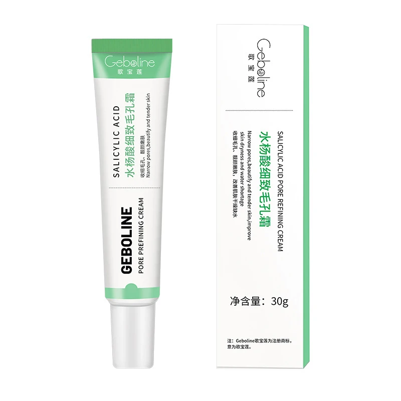 Azelaic Acid Cream - كريم وجه جديد لتقليص المسام من