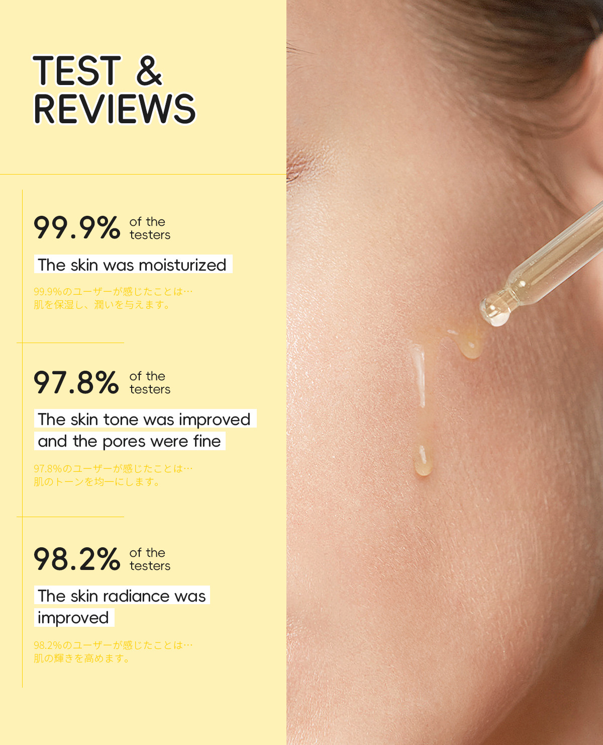 LAIKOU الجريب فروت جوهر YUZU ج - مراجعة Niacinamide Brightening Serum وسعره