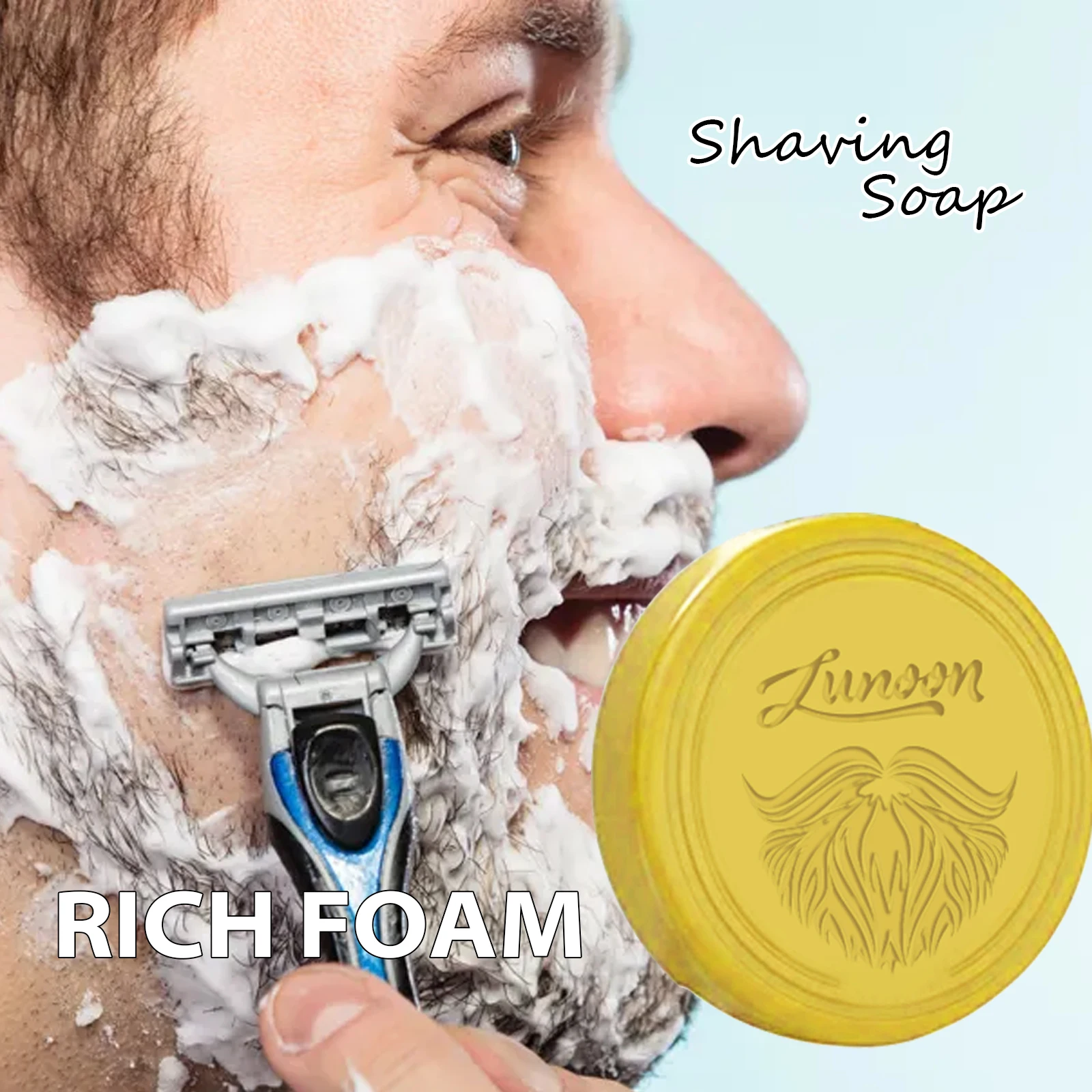 صابون حلاقة خشب الصندل للرجال  - مراجعة Skincare Natur E وسعره