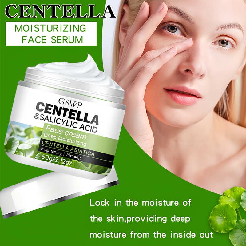 كريم مرطب GSWP سنتيلا أسياتيكا - مراجعة Azelaic Acid Cream وسعره