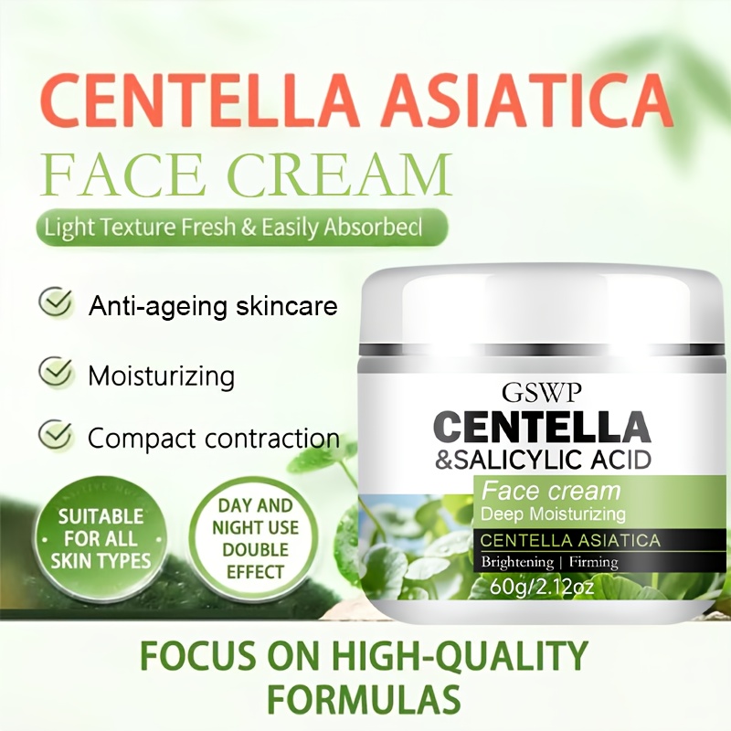 كريم مرطب GSWP سنتيلا أسياتيكا - مراجعة Azelaic Acid Cream وسعره