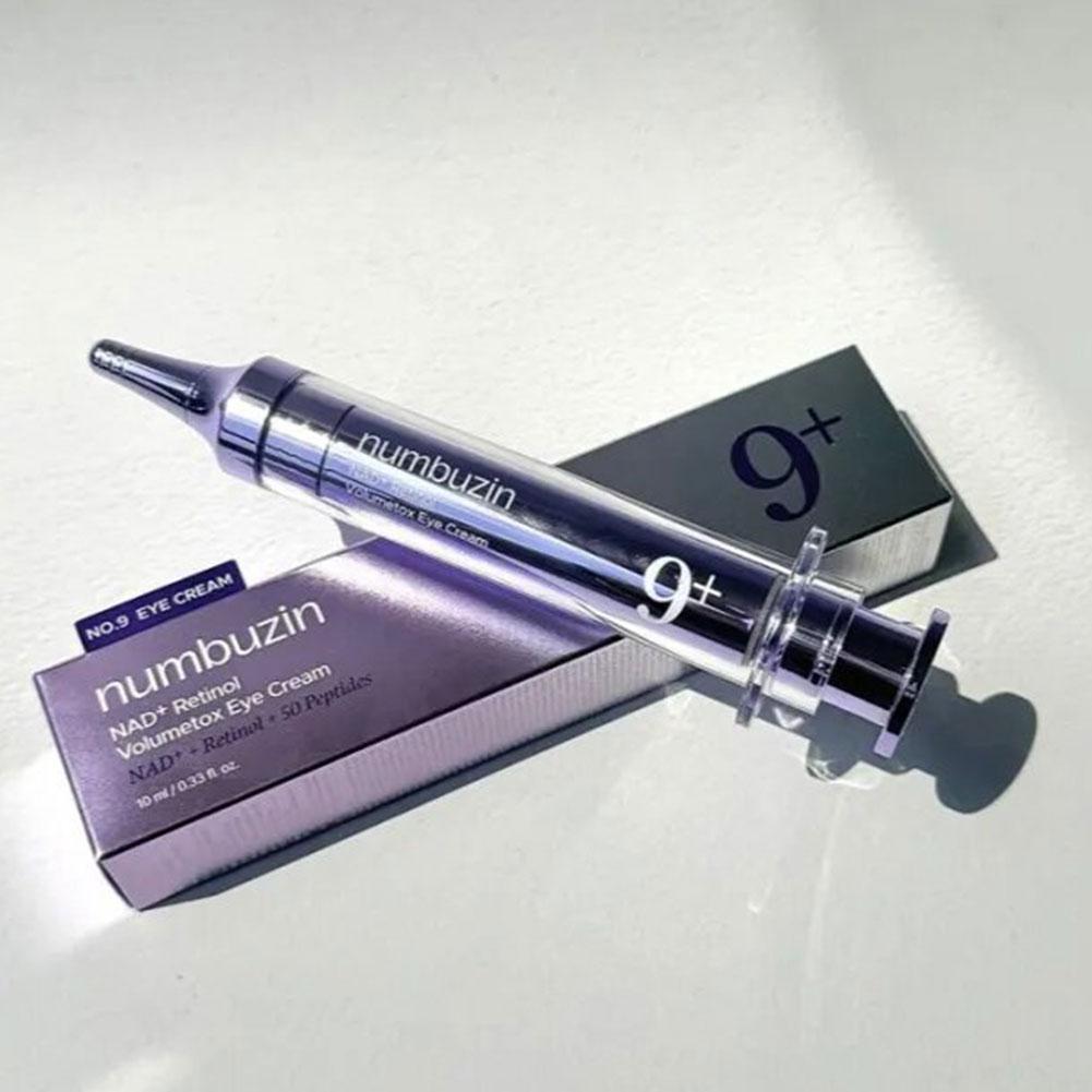 كريم العين نامبوزين رقم 9 لرفع - مراجعة Eye Cream Peptide وسعره