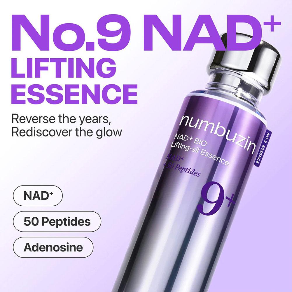 كريم العين نامبوزين رقم 9 لرفع - مراجعة Eye Cream Peptide وسعره