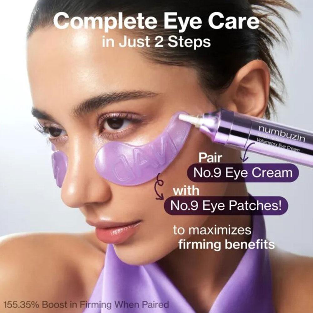 كريم العين نامبوزين رقم 9 لرفع - مراجعة Eye Cream Peptide وسعره