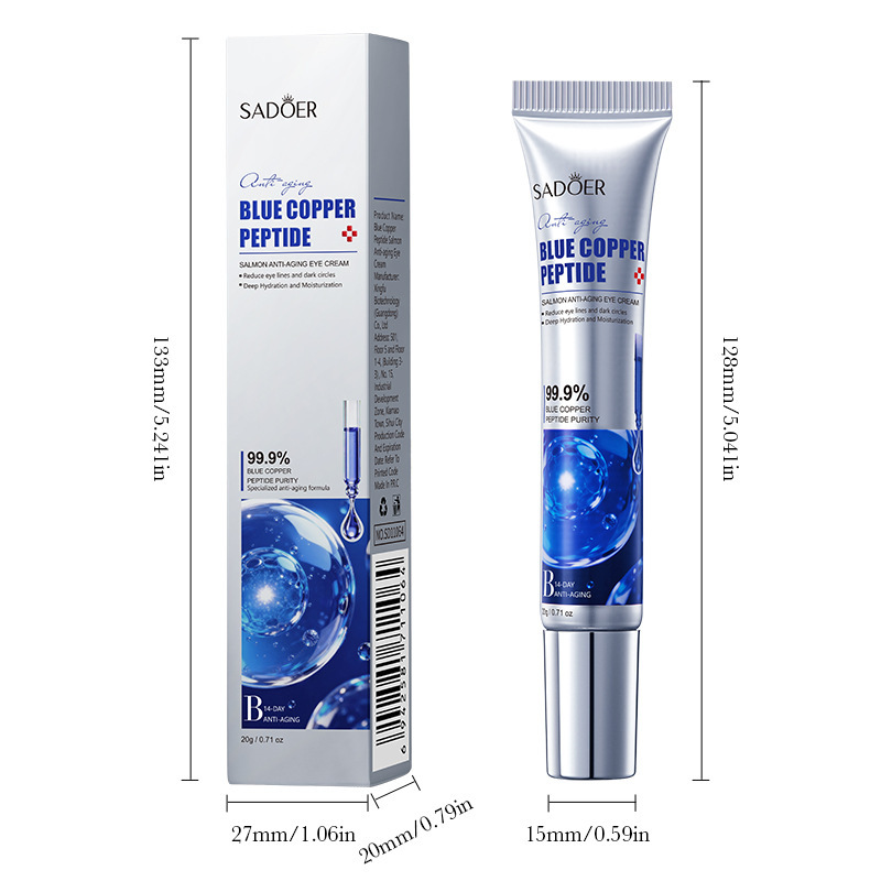 كريم العين بالببتيد النحاسي ال - مراجعة Eye Cream Peptide وسعره