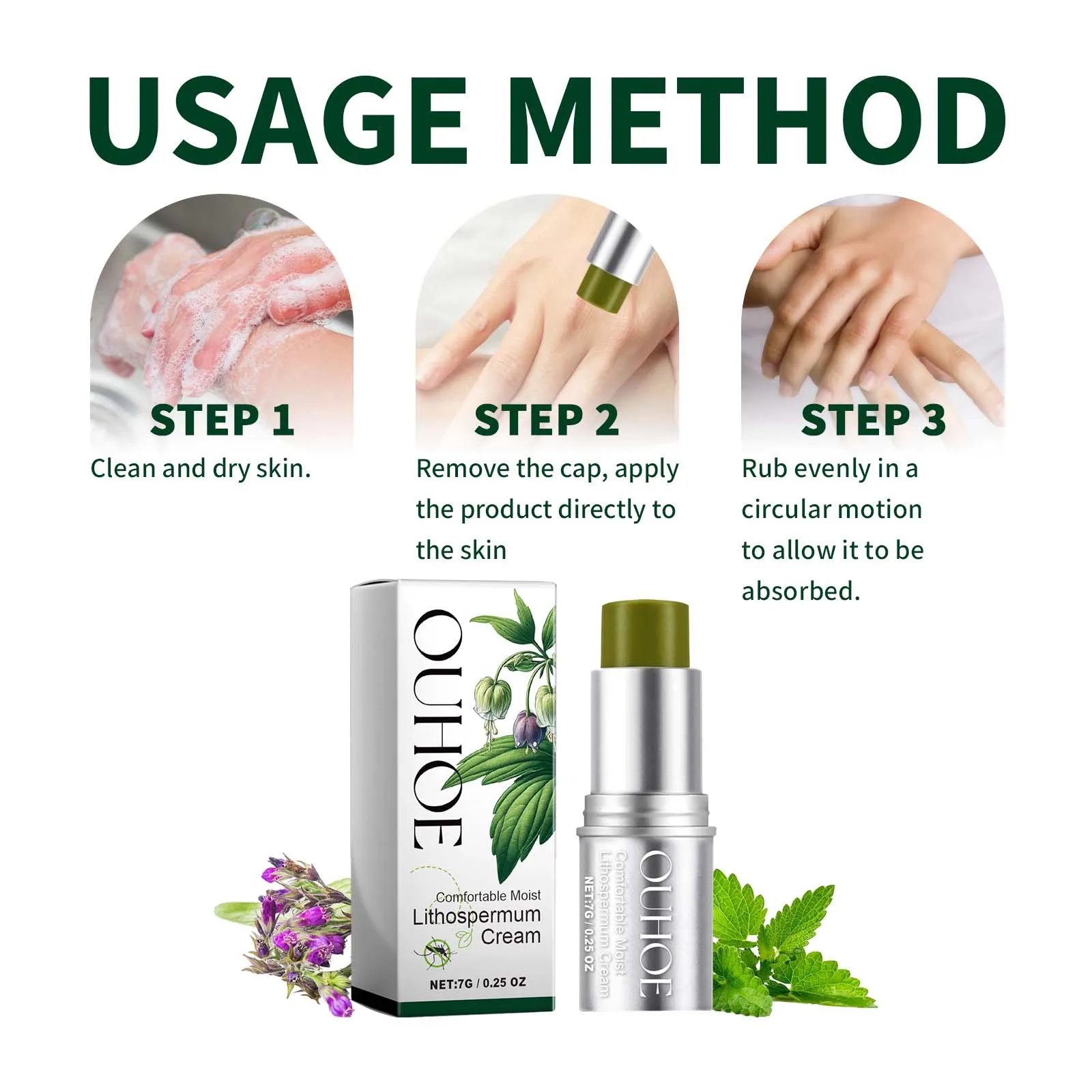 كريم طارد للبعوض بالأعشاب البن - مراجعة Skincare Natur E وسعره
