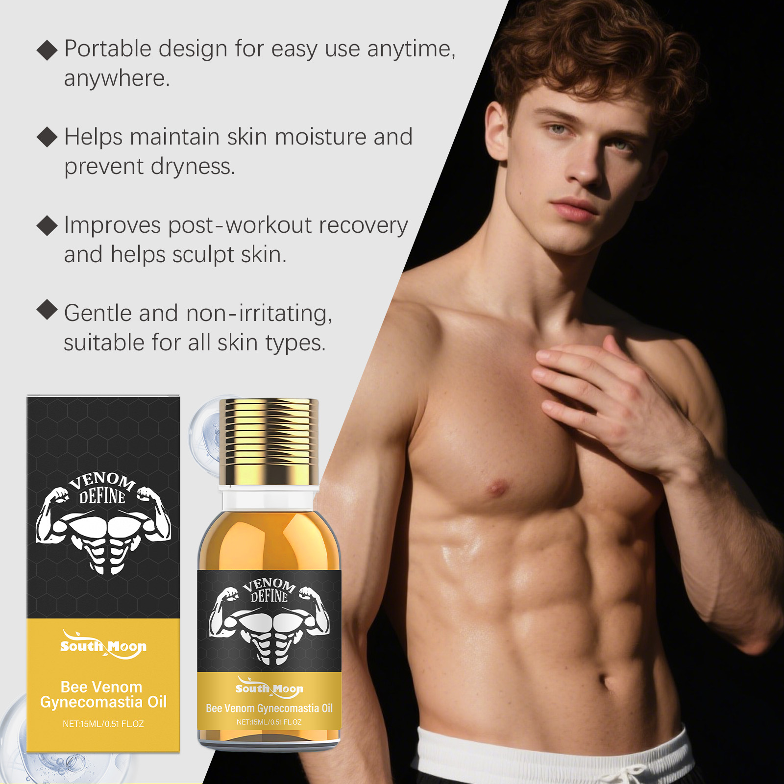 زيت تثبيت سم النحل للرجال مصل  - مراجعة Skincare Natur E وسعره