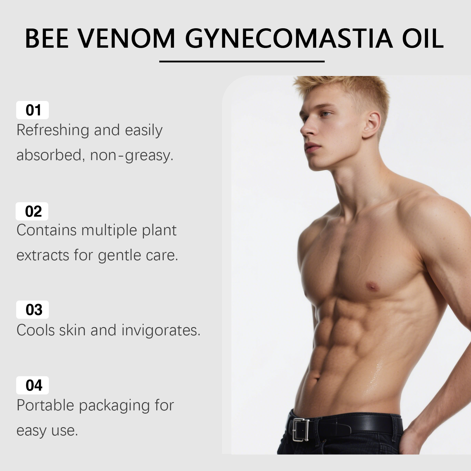 زيت تثبيت سم النحل للرجال مصل  - مراجعة Skincare Natur E وسعره