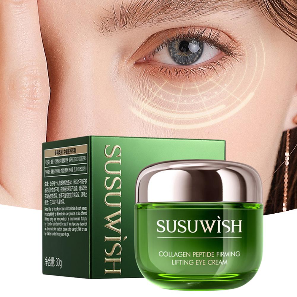 كريم العين المضاد للجاذبية بال - مراجعة Eye Cream Peptide وسعره