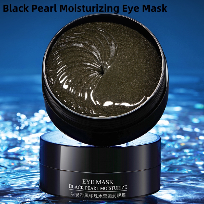60 لاصقة/30 زوج من قناع العين  - مراجعة Eye Cream Peptide وسعره