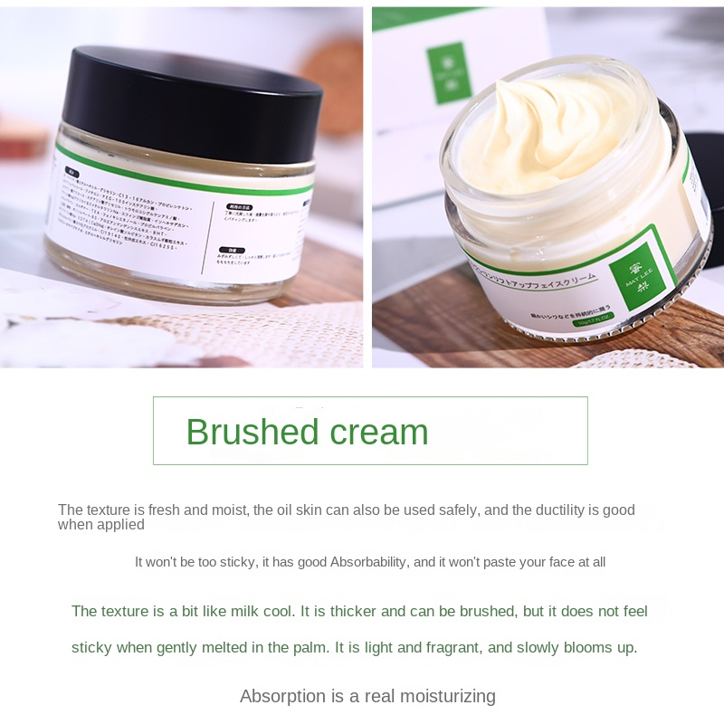 كريم ياباني بستة ببتيدات 50 جر - مراجعة Eye Cream Peptide وسعره