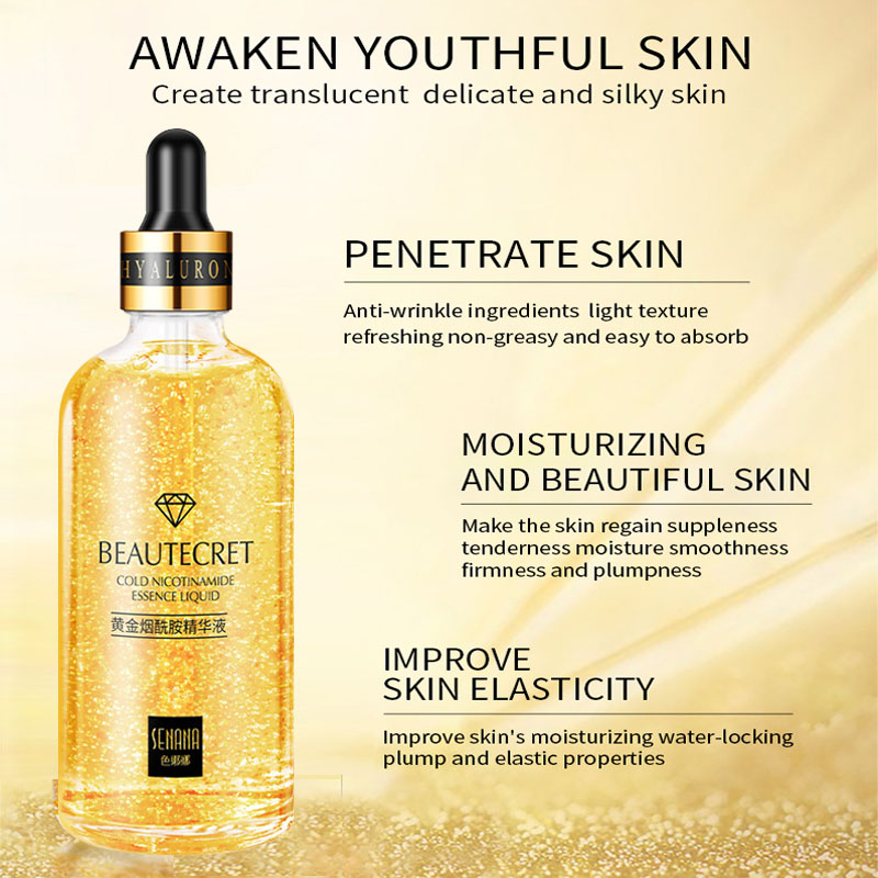 مصل حمض الهيالورونيك الذهبي عي - مراجعة Niacinamide Brightening Serum وسعره