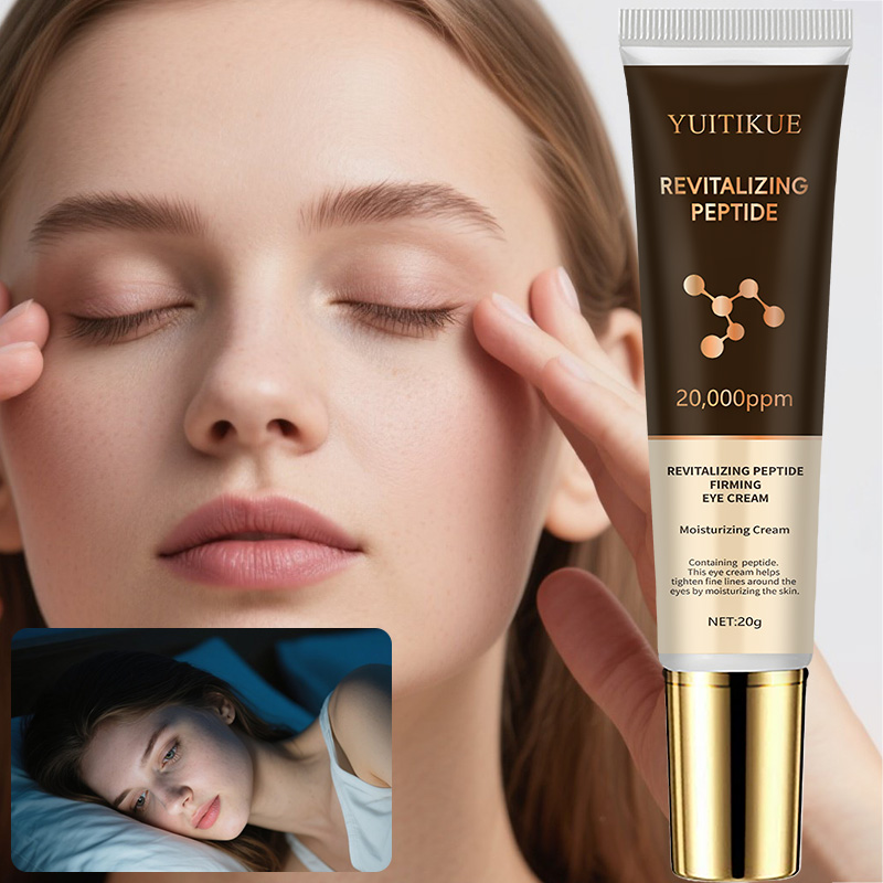 كريم العين المشدود بالببتيد من - مراجعة Eye Cream Peptide وسعره