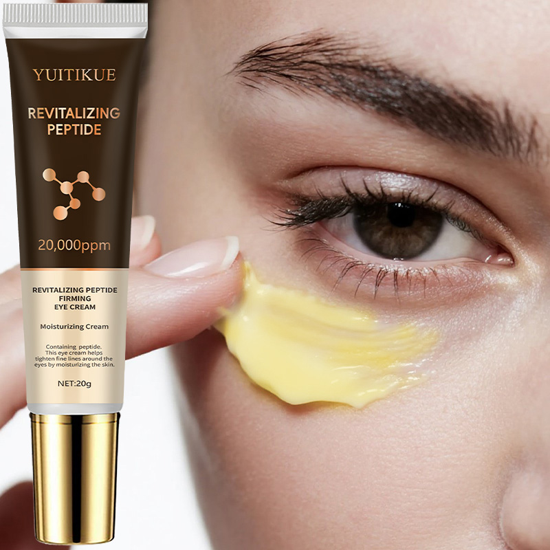 كريم العين المشدود بالببتيد من - مراجعة Eye Cream Peptide وسعره