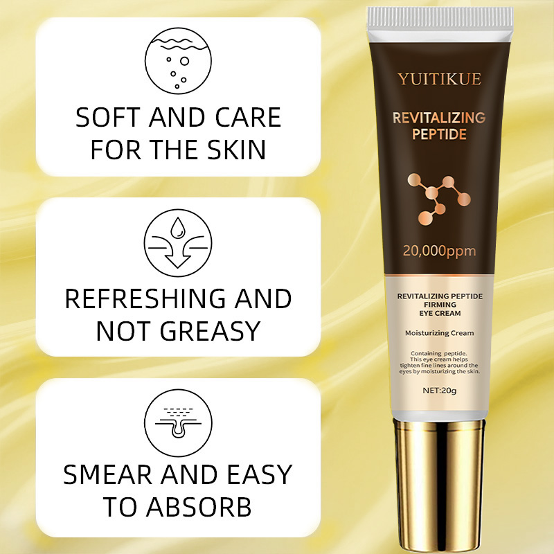 كريم العين المشدود بالببتيد من - مراجعة Eye Cream Peptide وسعره