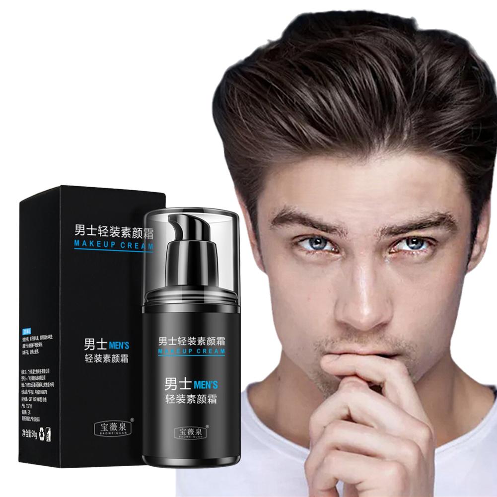 كريم مكياج طبيعي للرجال مرطب ل - مراجعة Skincare Natur E وسعره