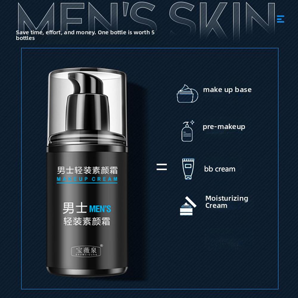 كريم مكياج طبيعي للرجال مرطب ل - مراجعة Skincare Natur E وسعره