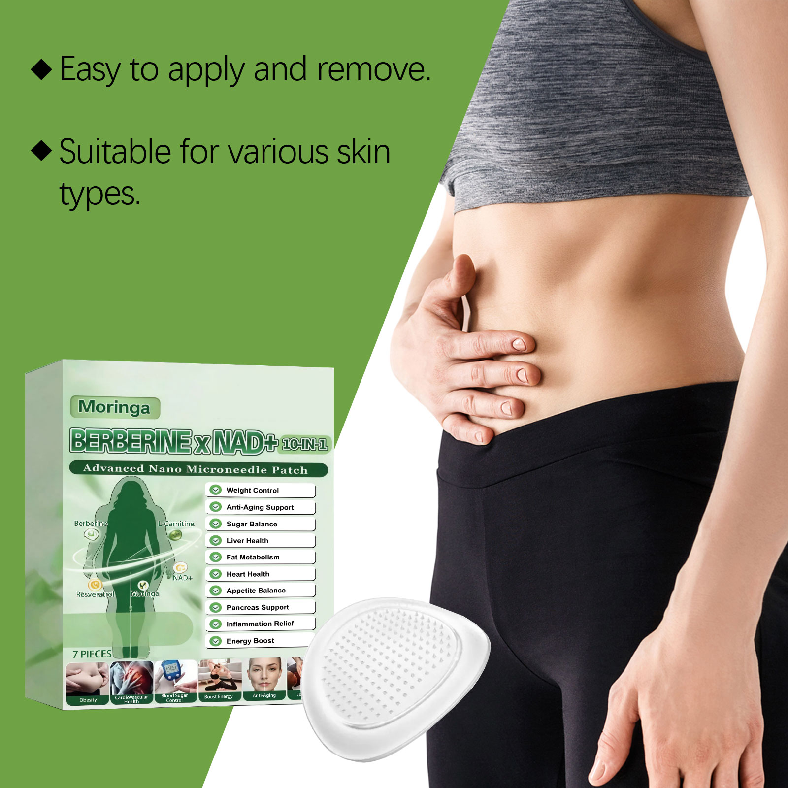 10 في 1 لصقة ميكرونيدل للاستخد - مراجعة Skincare Natur E وسعره